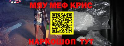 прущие грибы Изобильный
