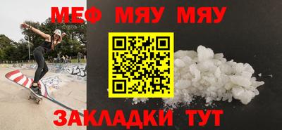 spice Заводоуковск