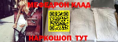 apvp Ирбит