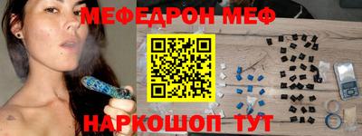 СК Ипатово