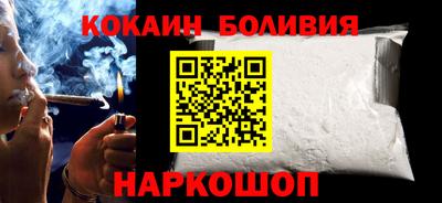 spice Заводоуковск
