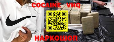 МДПВ Жуковский