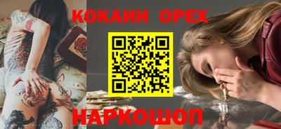 apvp Ирбит