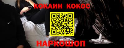 apvp Ирбит