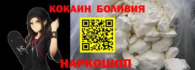 apvp Ирбит