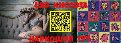 прущие грибы Изобильный