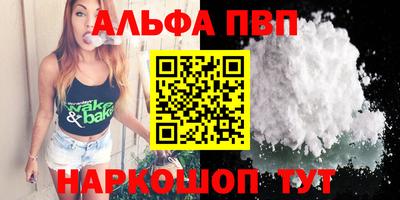 СК Ипатово