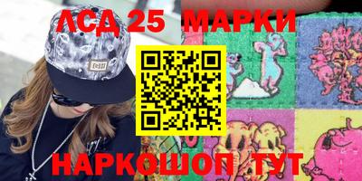 apvp Ирбит