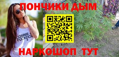 прущие грибы Изобильный