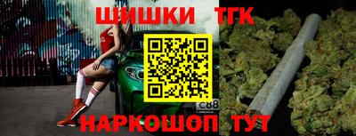 СК Ипатово