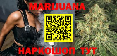 мефедрон Заволжье