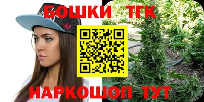 МДПВ Жуковский