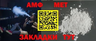 МДПВ Жуковский