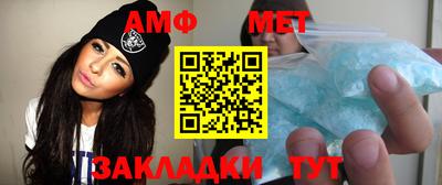 apvp Ирбит