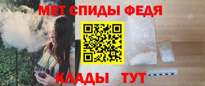 apvp Ирбит