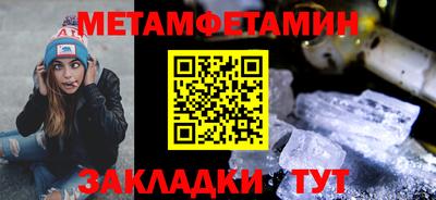 МДПВ Жуковский