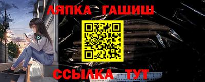 spice Заводоуковск