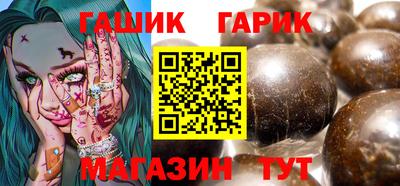 мефедрон Заволжье