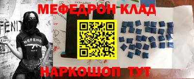 прущие грибы Изобильный
