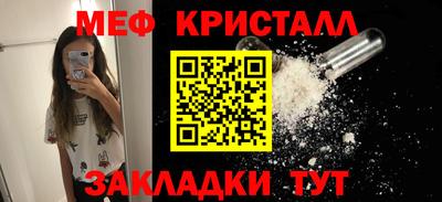МДПВ Жуковский