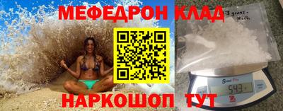 spice Заводоуковск